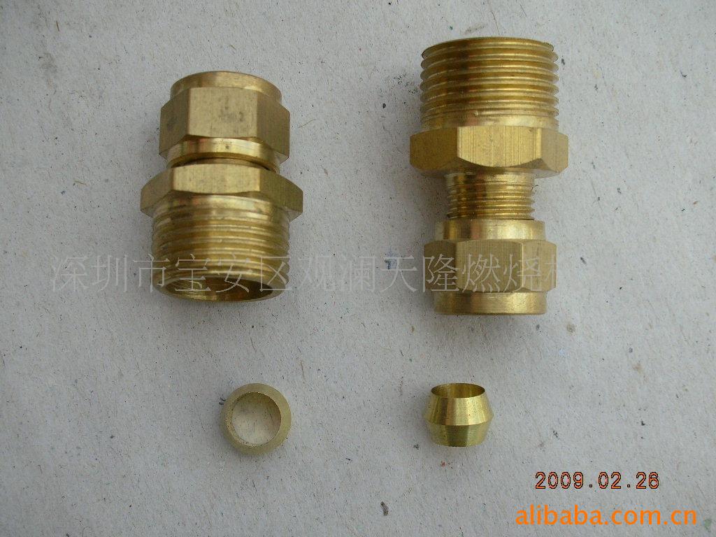 销售1602、2402红外线瓦斯炉头大小铜头