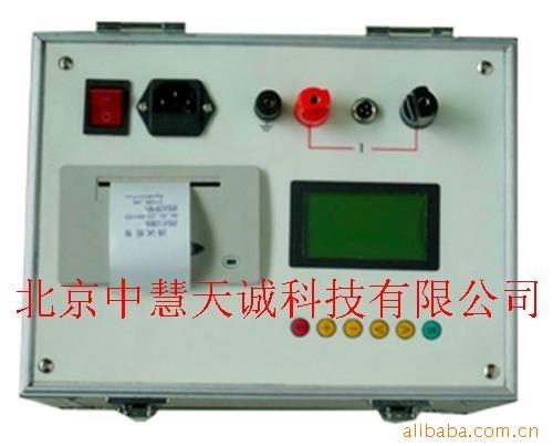 ZH1996回路电阻测试仪/接触电阻测试仪