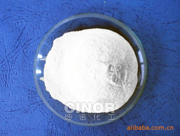 厂家供应纯度99.995%以上的纯白色粉末状氧化镓(三氧化二镓)