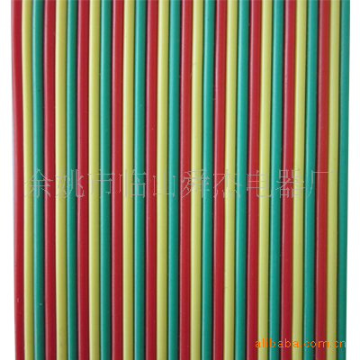 供应高品质大量优质彩排线