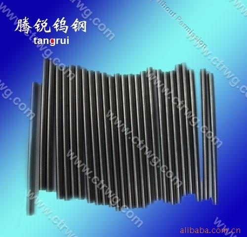 供应超微粒钨钢圆棒,硬质合金圆棒,圆棒(图)