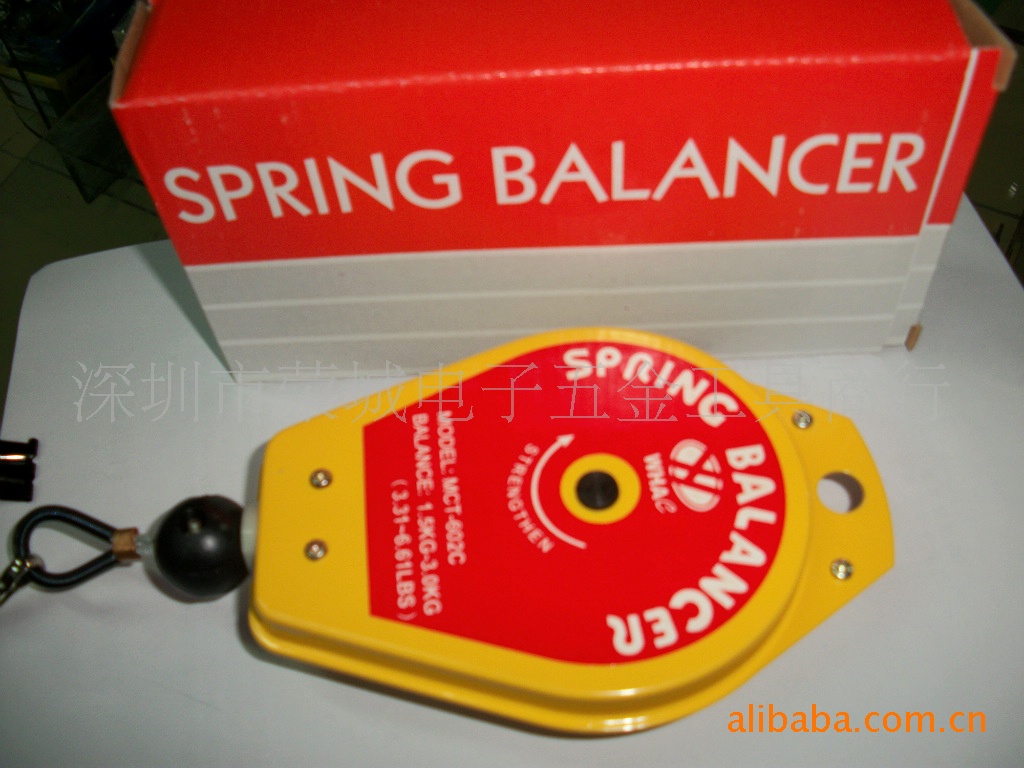 供应MCT-602平衡器   1.5-3.0Kg黄色铁壳烤漆钢丝平衡器