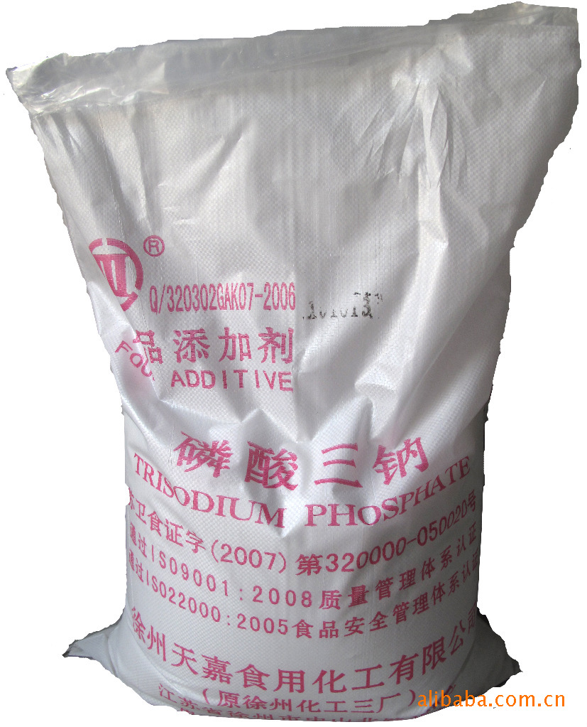 厂家供应磷酸三钠 徐州天嘉食品级磷酸三纳(TSP)