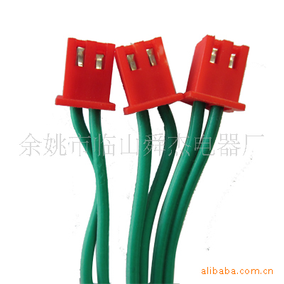 供应彩排连接线