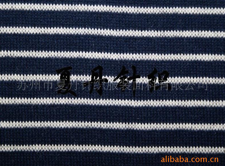 美利奴羊毛涤20·80+··S棉+··D粗细针(图)，精梳棉，混纺