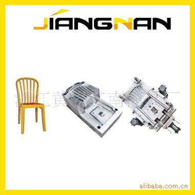 供应黄岩（优质  P20.百万次  热流道）注塑模具