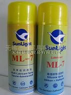 Sunlight  ML-7高温顶针润滑剂