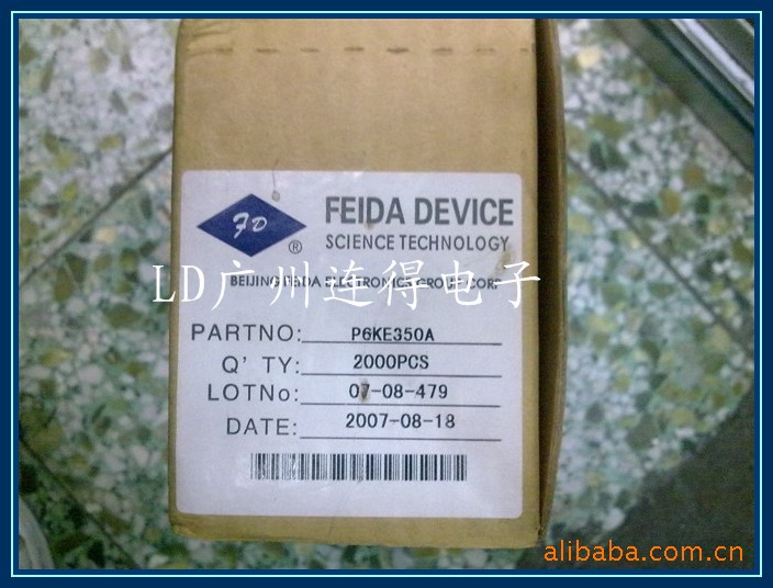 专业TVS瞬态抑制二极管P6KE350A/P6KE350CA