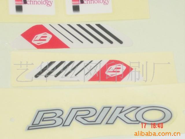 PET PVC PC PMMA Nameplate,PET PVC PC Decorative Panels,Panel