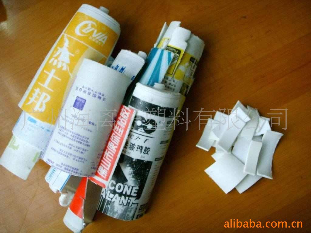 海离子305-PE玻璃胶瓶脱墨脱胶剂