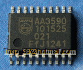 深圳现货供应UAA3590TW/C1