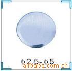 厂家定制批发圆形锅仔片2.5-5mm金属弹片轻触开关锅仔片按键