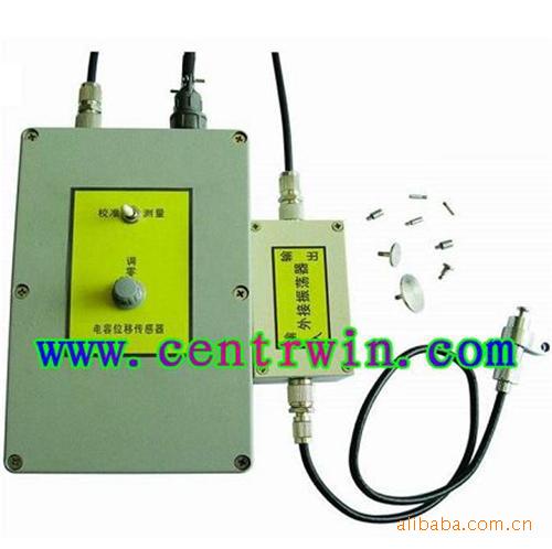 电容位移传感器 中慧 型号：ZJ-YDWS1