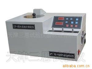 水泥组分测定仪，水泥试验仪器
