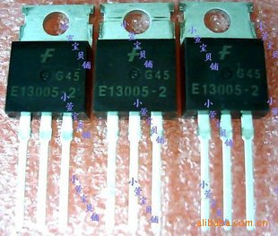 KSE13005H2 E13005-2 KSE13005H1 E13005-1 13005 全新原装TO-220