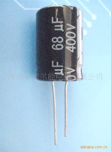 直插铝电解电容 68uf/400V 全系列 电解电容器 厂家直销