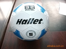 廠家生產供應：PVC 、PU、等材質的的機縫足球