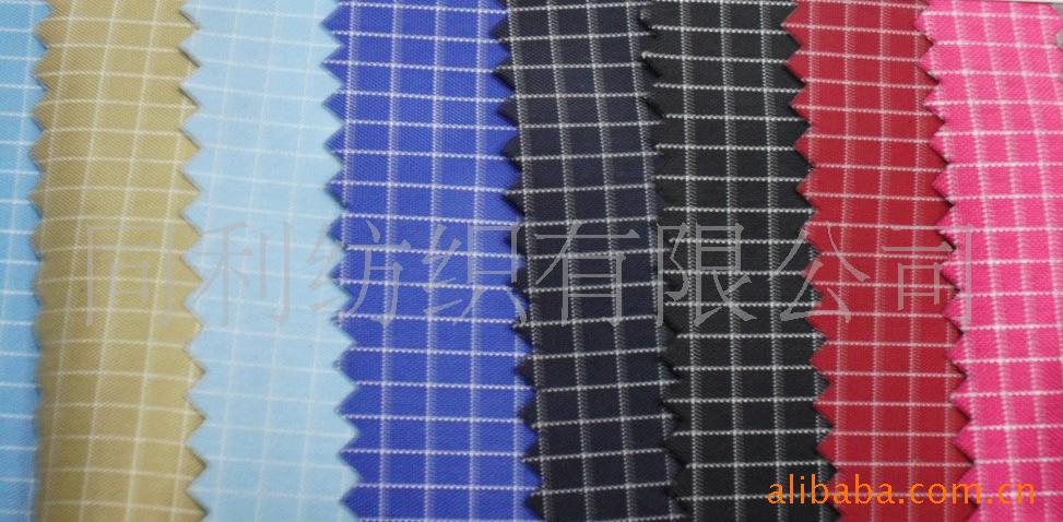 厂价直销210D三分白线格PVC尼龙面料箱包手袋里布面料