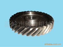 ̨�� ����������� �����C��� ���Ԅ��݆ ���X݆