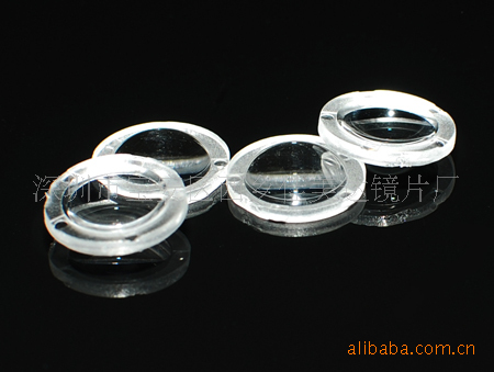 供应10.88投影钟透镜、15mm-20mm投影钟透镜、投影透镜10mm