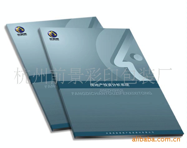 浙江厂家批发销售 企业形象样本设计