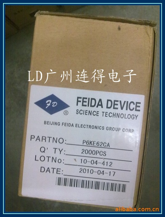 专营TVS二极管P6KE62CA/P6KE62A