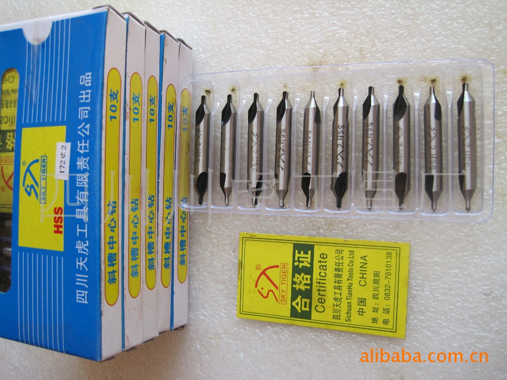 四川天虎斜槽中心钻/川工中心钻：172-∮2