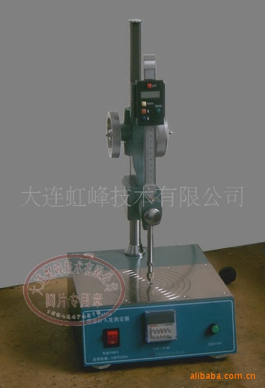 沥青针入度测定仪（GB/T 4509）含沥青针