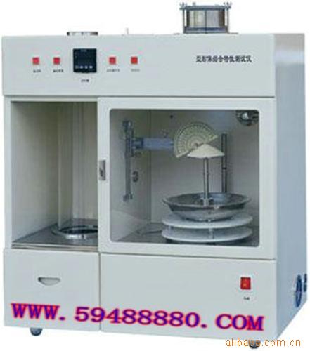 ZH3992 松装密度测定仪/粉体综合特性测试仪