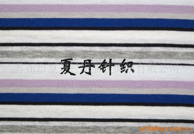 供应·全棉彩条单丝光汗布(图)，长绒棉精梳棉PIMA棉液氨平纹色织