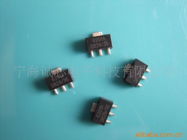 ME6201高输入线性稳压器 IC芯片 微盟 LDO