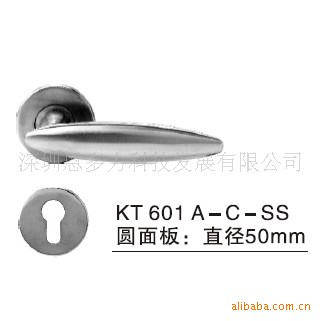 ��ŷ�꣩SCHLAGEסլ�����ؼ��Żݣ� KT601 L-C-SS