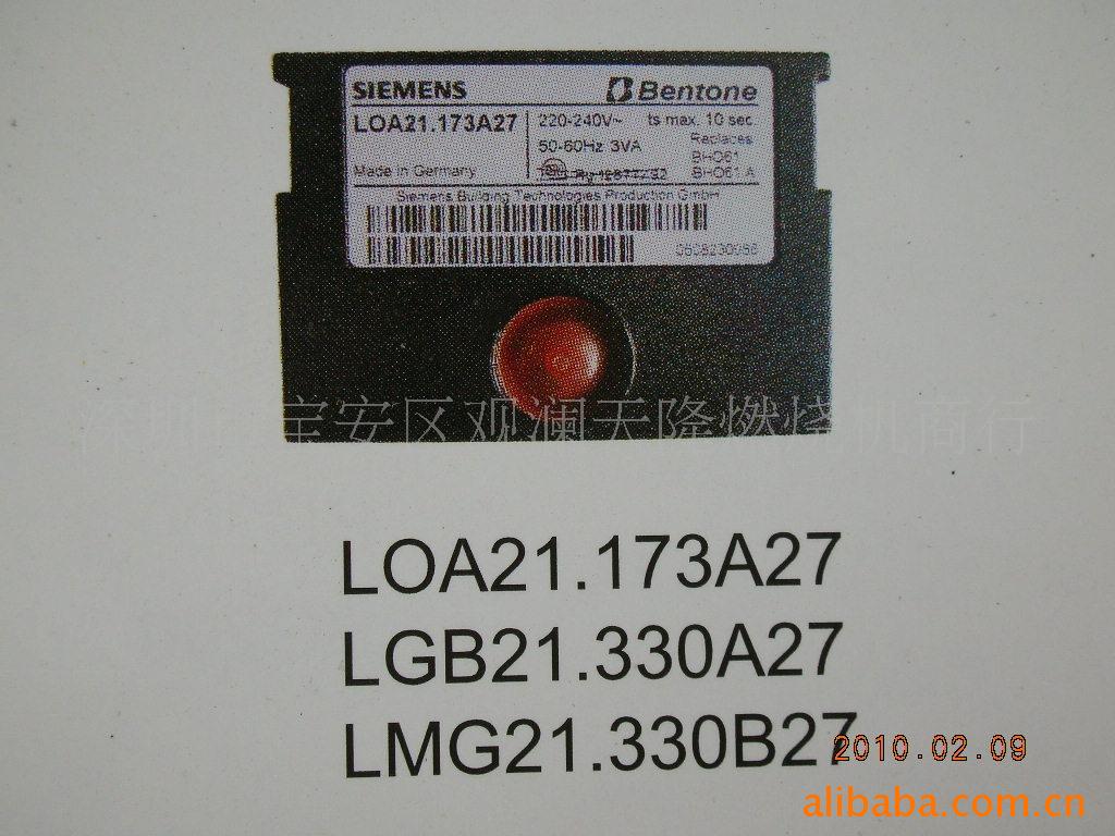 销售瑞典Bentone百通牌LOA21.173A27燃油燃烧机控制器