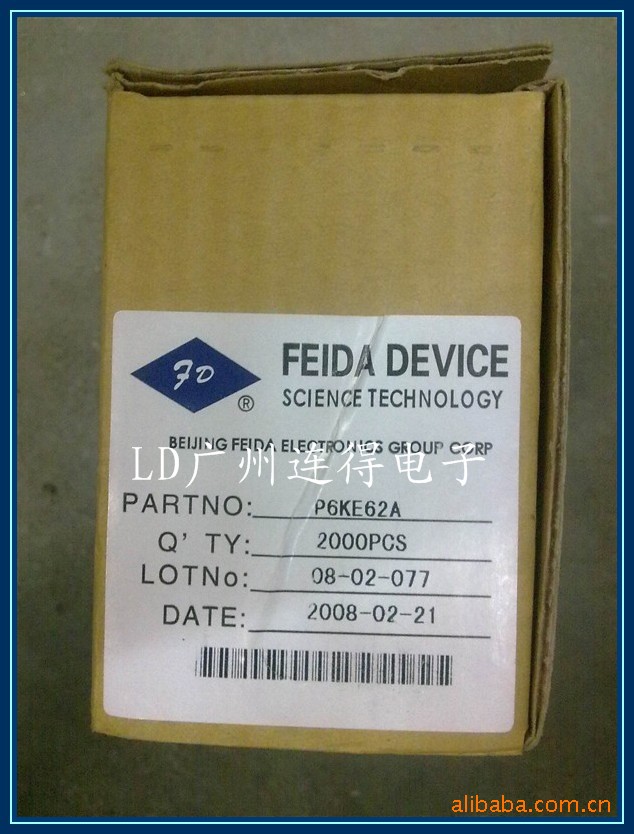 专营TVS瞬态抑制二极管P6KE62A P6KE62CA