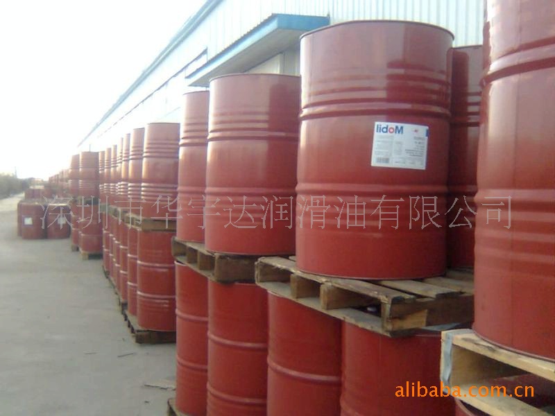 Wholesale beauty|Fu lubricating oil DTE25 Wear Hydraulic oil Grease