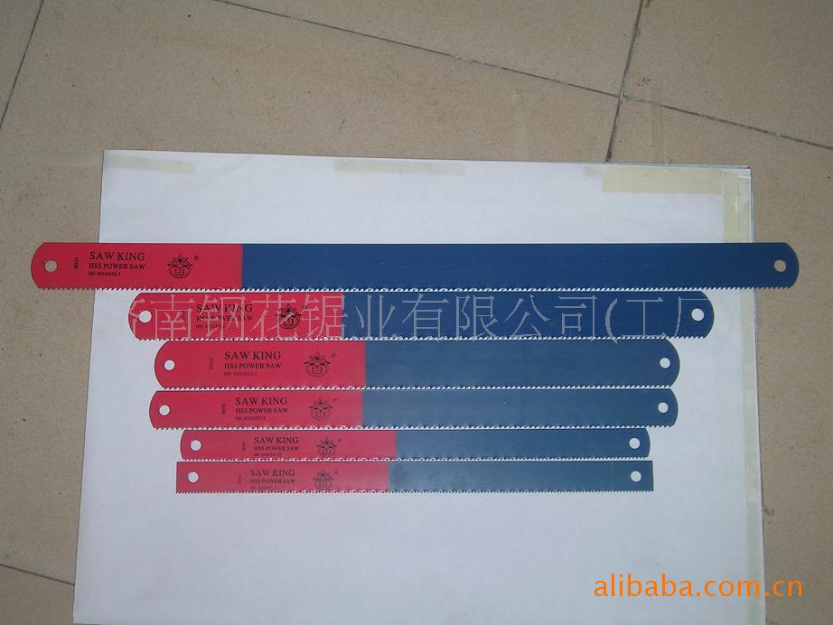 机用钢锯条,power saw blade,HSS 高速钢机用钢锯条Bimetal机锯条-阿里巴巴