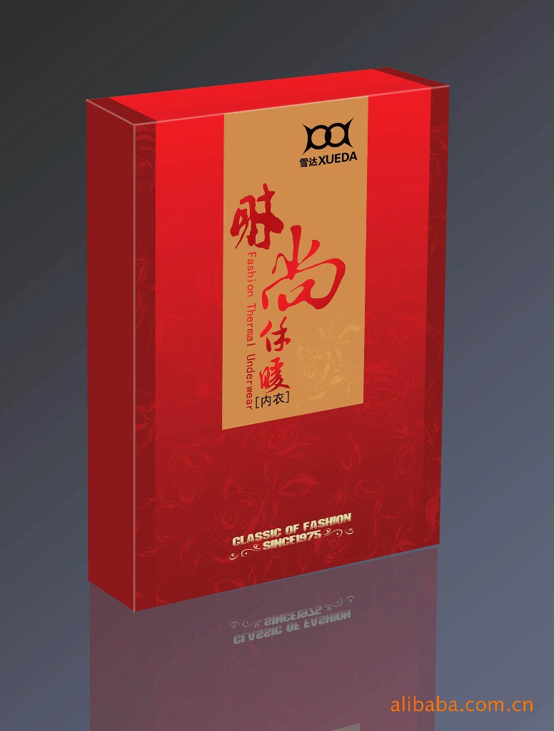 制作加工优质内衣、衬衣、精裱礼品包装盒