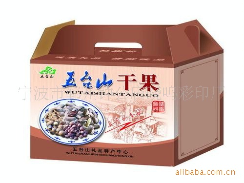 供应宁波印刷厂/晓鸣包装印刷/纸盒彩盒印刷包装/瓦楞纸箱彩盒