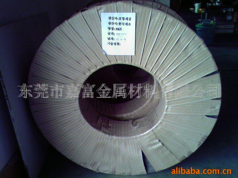 厂家供应 sk5钢带 sk5弹簧钢(图)弹簧钢 sk5钢带 进 口弹簧钢