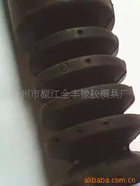 橡胶模;模具制造;机械密封件