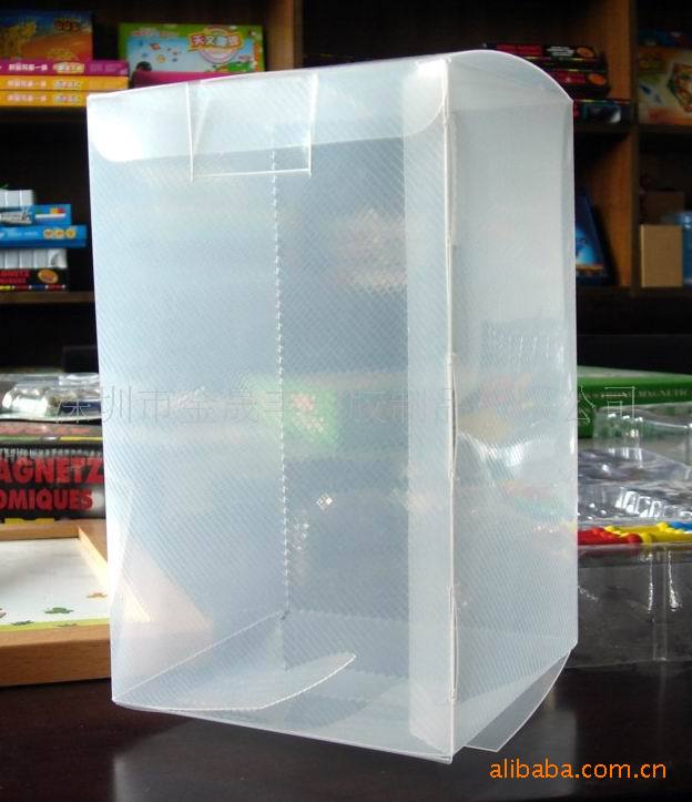 供应PP斜纹盒，彩色印刷斜纹盒，透明斜纹盒子