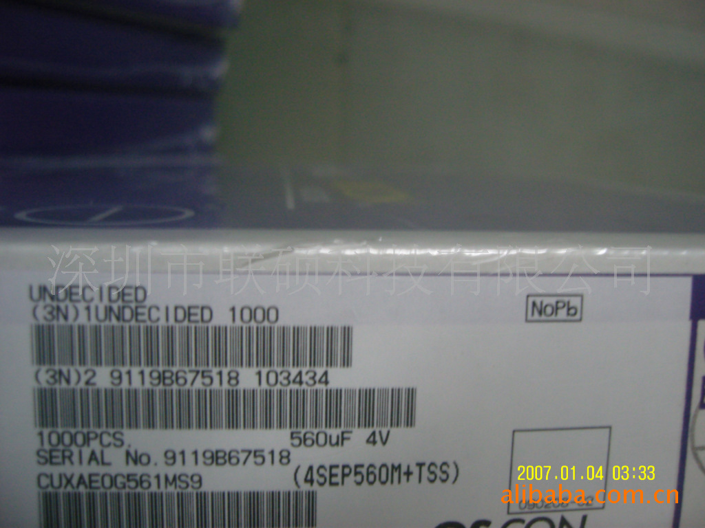 现货供应SANYO固态电容4SEP560M+TSS（2000PCS）