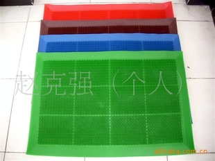 Сݾĵ̺T|̺؉|ģz̺Tډ|