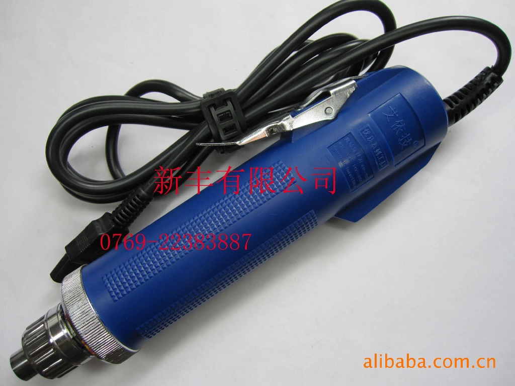 供应艾依技AEG-4C电批 电动起子 电动螺丝刀