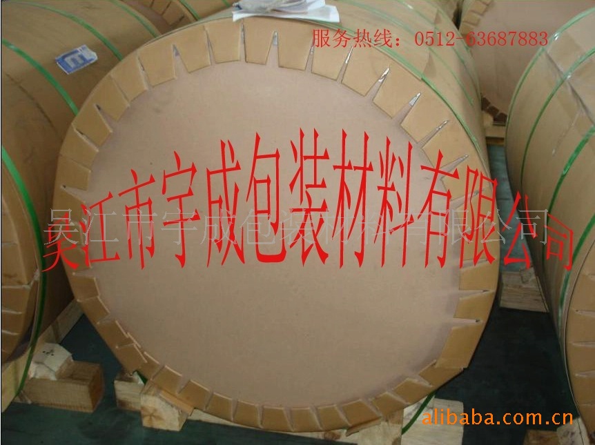 供应纸平板,纸护角,充气袋,纸箱