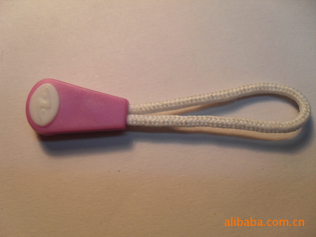 供应5#拉链拉头、绳子注塑、拉攀、