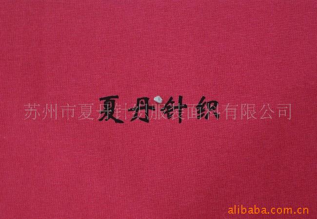 兰精天丝汗布(图)，丽赛尔，莱赛尔，平纹汗布，A100 LF短袖料