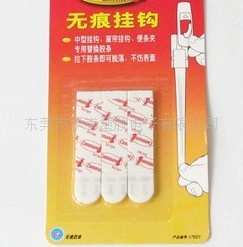 专业销售 高密度泡棉胶贴 泡棉双面胶 固定EVA泡棉胶贴