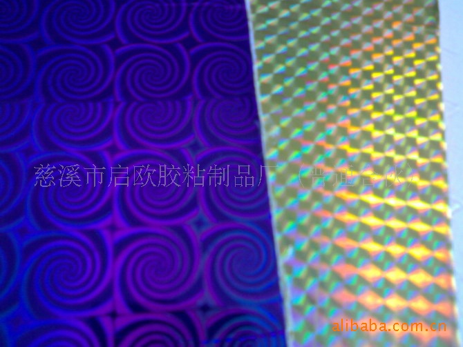 现货供应EVA不干胶 EVA单面贴 eva双面贴 彩色不干胶定做