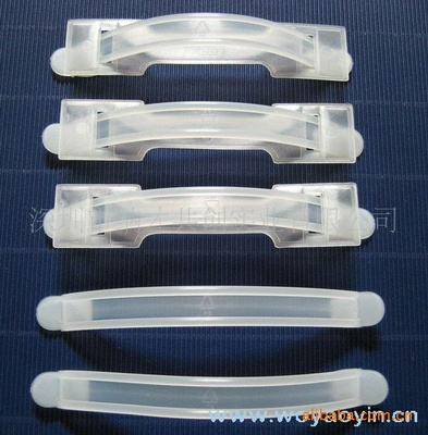 供应塑料提手 塑料拎手 塑料挂钩 彩盒提手 塑料扣 塑料拎手提手